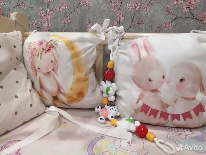 Бортики в детскую кроватку бу