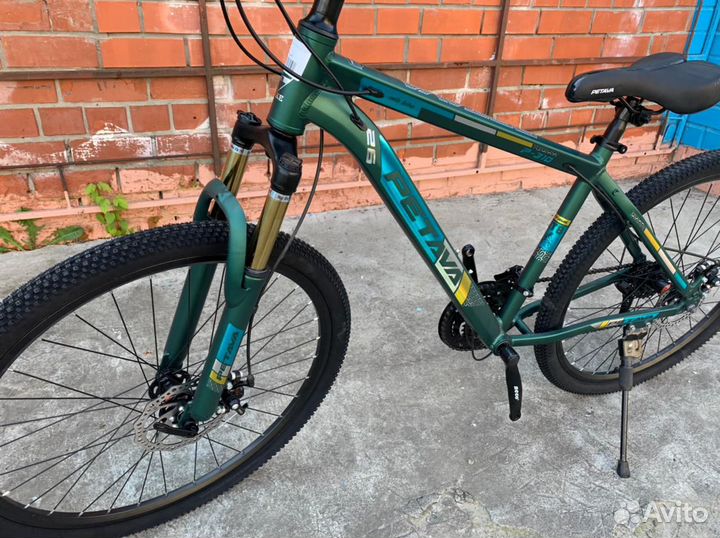 Велосипед легкий алюминиевый