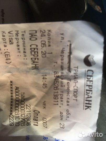 Cannondale catalyst 4