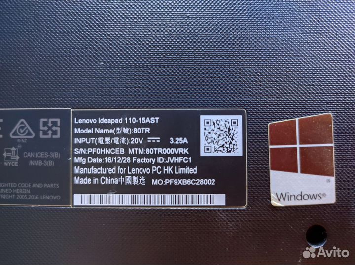 Быстрый Lenovo 8 Gb озу/SSD 240 Gb/A9-9400