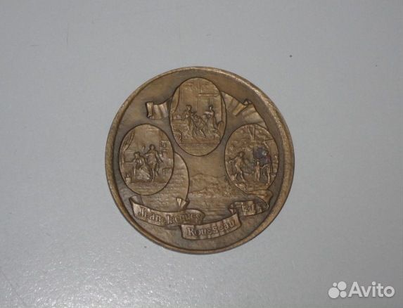 Настольная медаль Жан-Жак Руссо 1989г