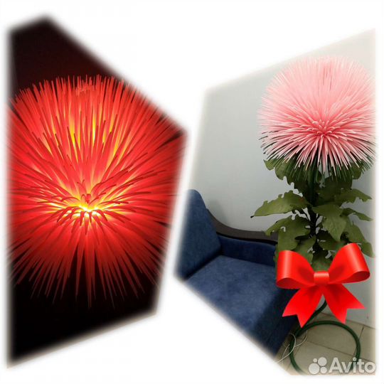 Светильник торшер