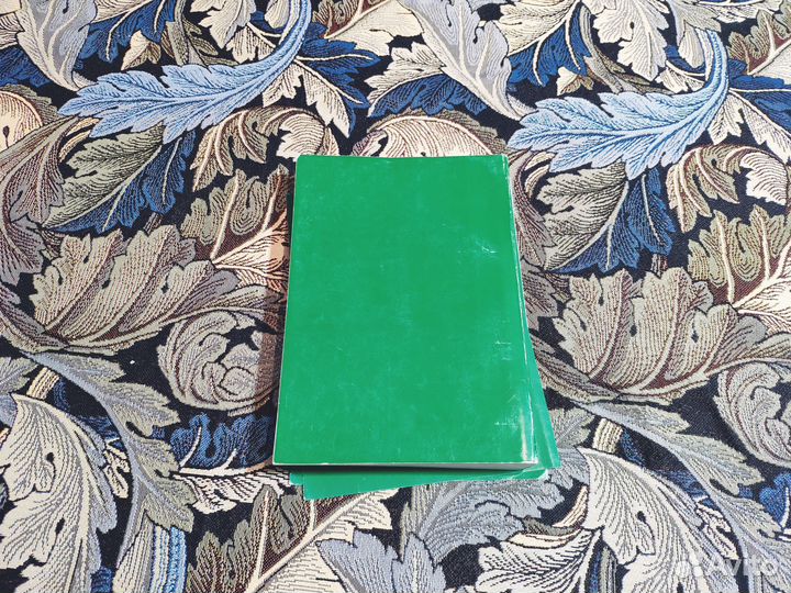 Россия как страна-цивилизация