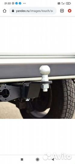 Опорное колесо прицепа