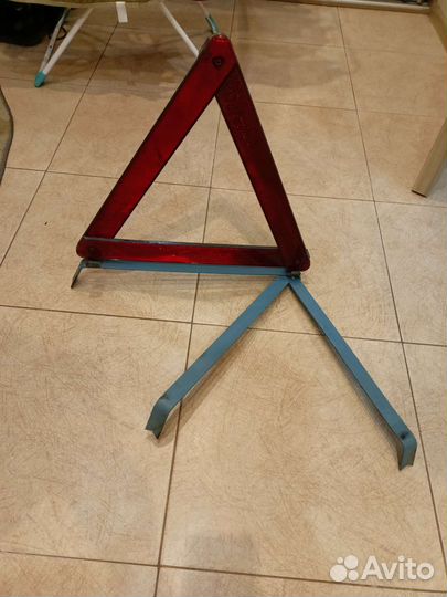 Советский знак аварийной остановки