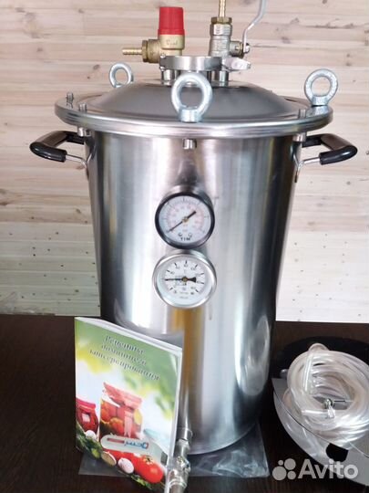Автоклав Fansel 2 (2 режима- паровой и жидкостный)