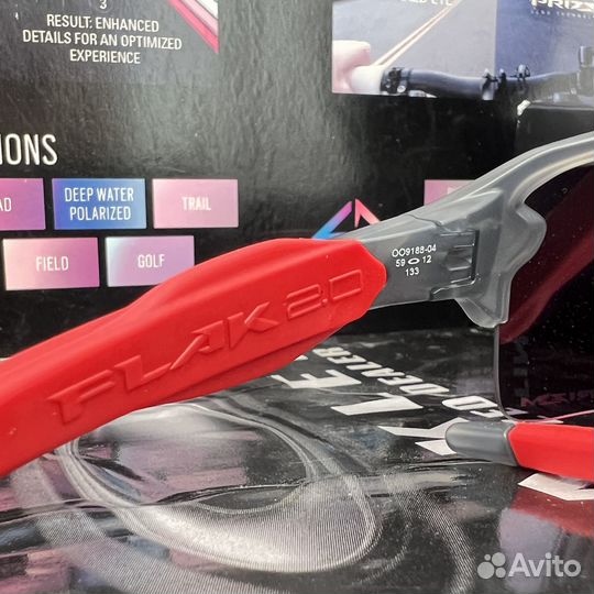 Спортивные Очки Oakley Flak 2.0 XL Prizm Road