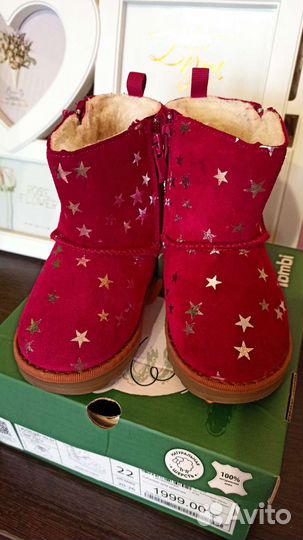 Сапожки для девочки