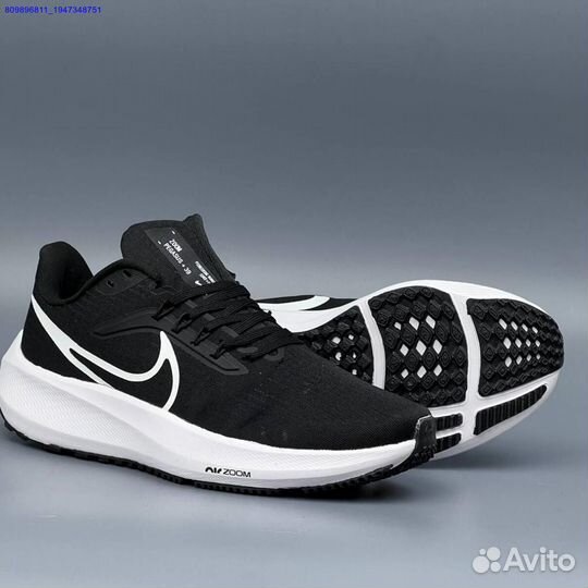 Кроссовки Nike Pegasus (Арт.46807)