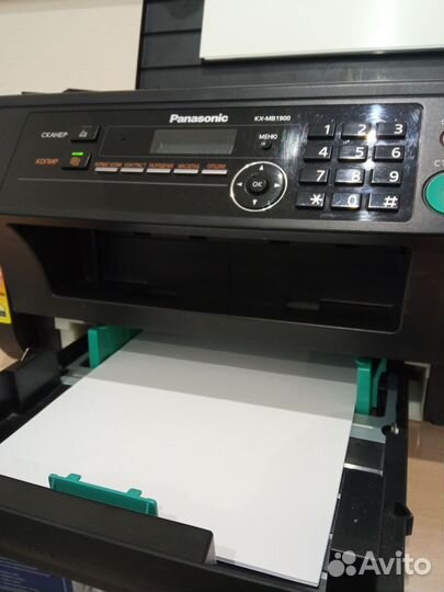 Мфу лазерный Панасоник KX-MB 1900, чёрно-белый
