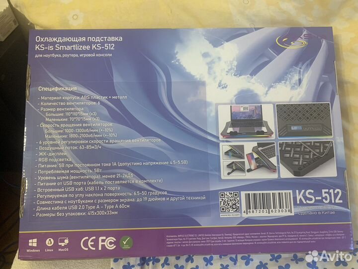 Охлаждающая подставка для ноутбука,игровой консоли