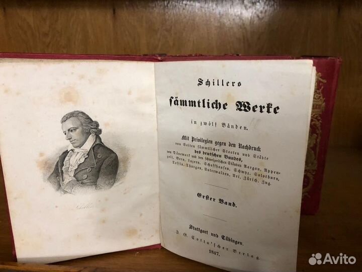 Собрание сочинений Шиллера в 12 томах 1847
