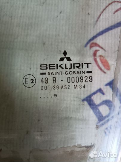 Стекло двери Mitsubishi Carisma I рестайлинг (1999