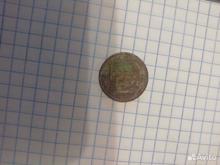 Монеты