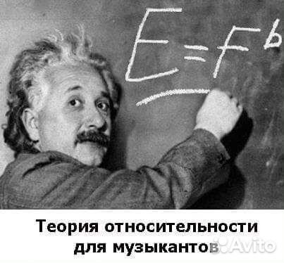 Создание музыки- мелодия,текст,аранжировка,вокал