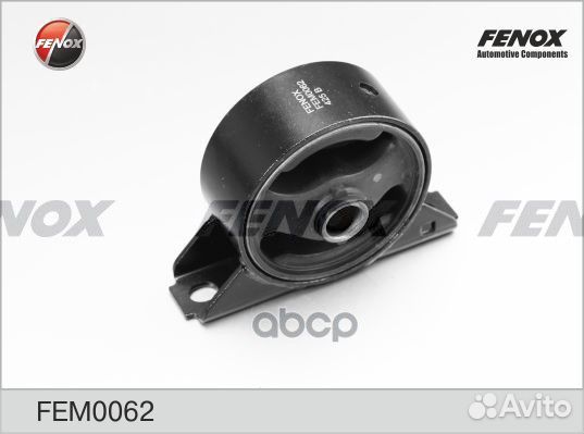 Опора двигателя mitsubishi outlander 03- перед