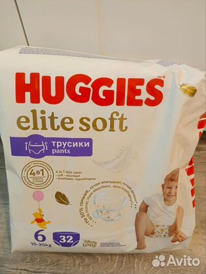 Подгузники трусики huggies elite soft 6