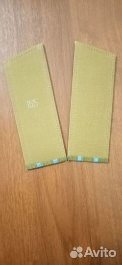 Погоны вс пришивные и рубашечные