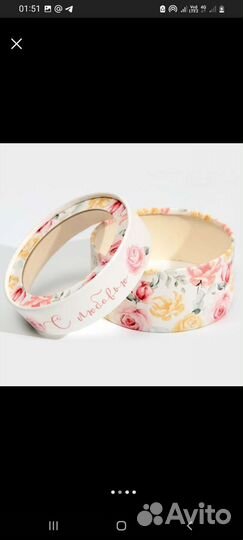 Коробка подарочная