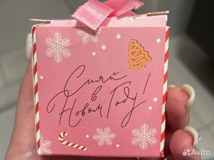 Соль для ванны