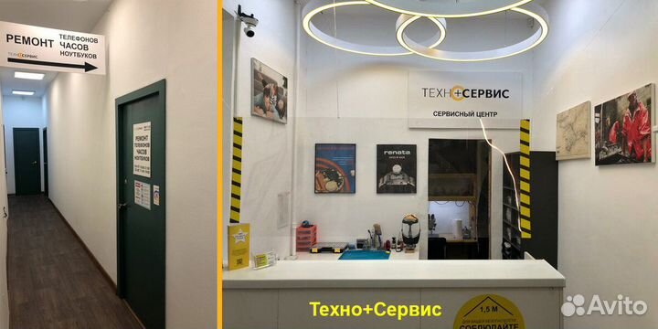 Дисплей Oppo A52,53,72,91 экран Oppo Reno