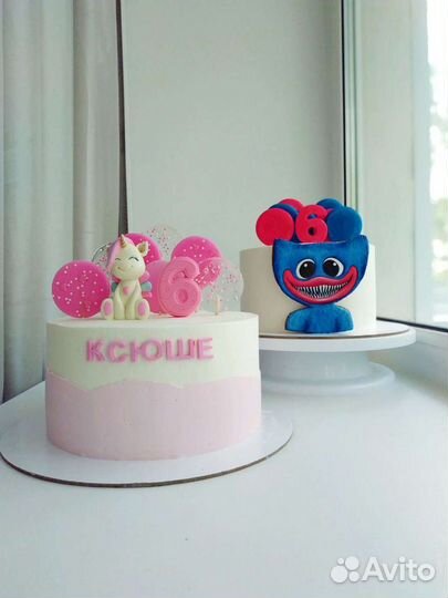 Услуги питания