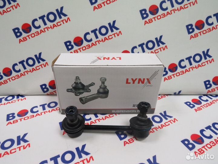 Линк lynxauto C7292R