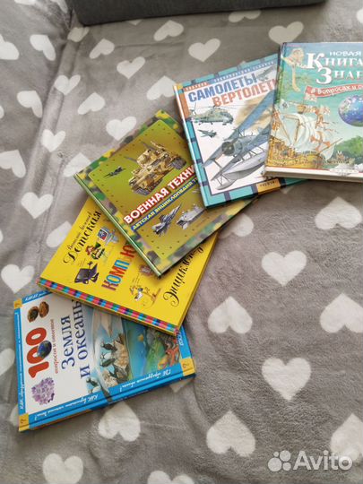 Познавательные книги для детей