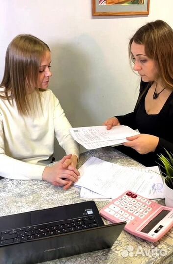 Услуги бухгалтера. Бухгалтер онлайн