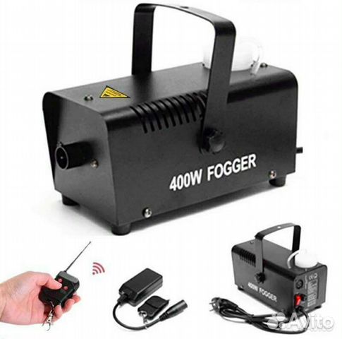 Дым машина/Парогенератор/Сухой дым. 400w