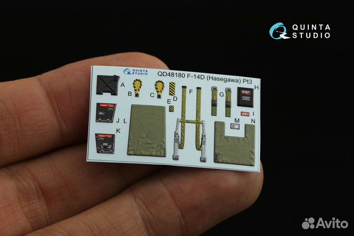 Дополнение к моделям Quinta Studio QD48180