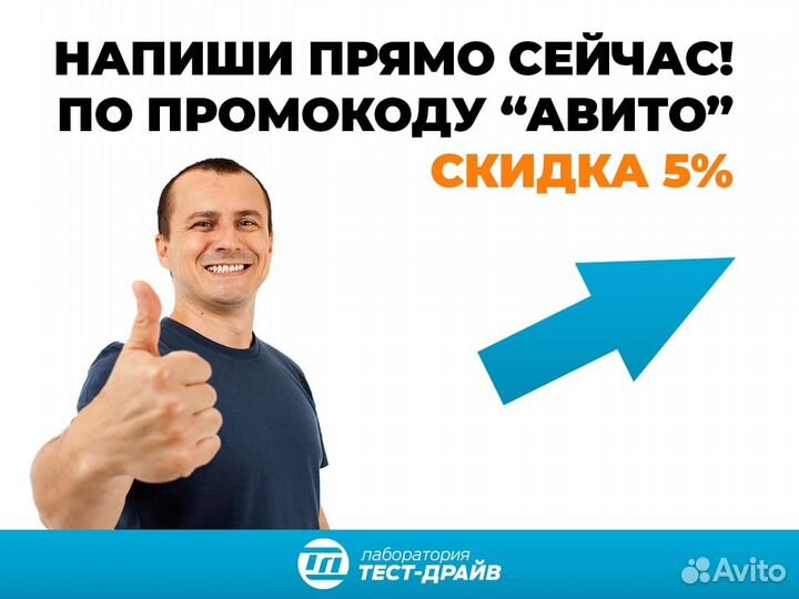 Восстановление vin номера