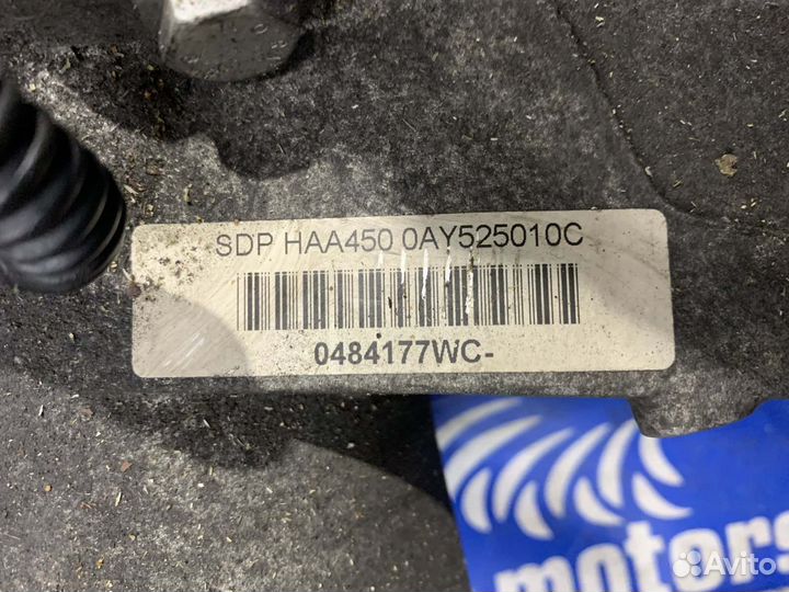 Редуктор задний Volkswagen Tiguan 5N1 / 5N2 cczb