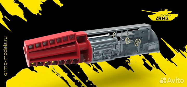 Декаль Arma Models AM14433