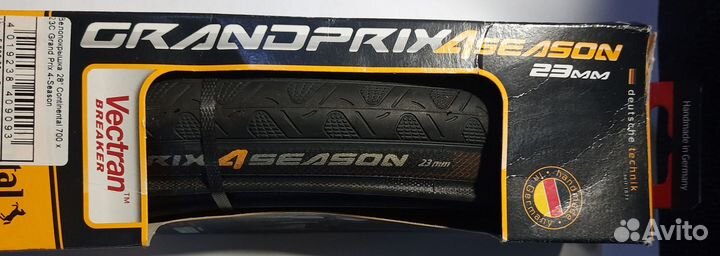 Велопокрышки шоссе 28