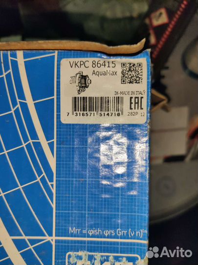 Насос водяной renault logan/clio/megan 1.4/1.6