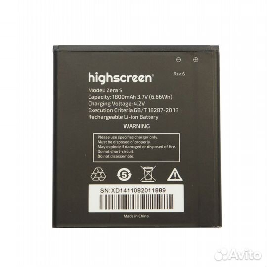 Аккумулятор Highscreen Zera F rev S Оригинальный