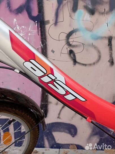 Велосипед детский