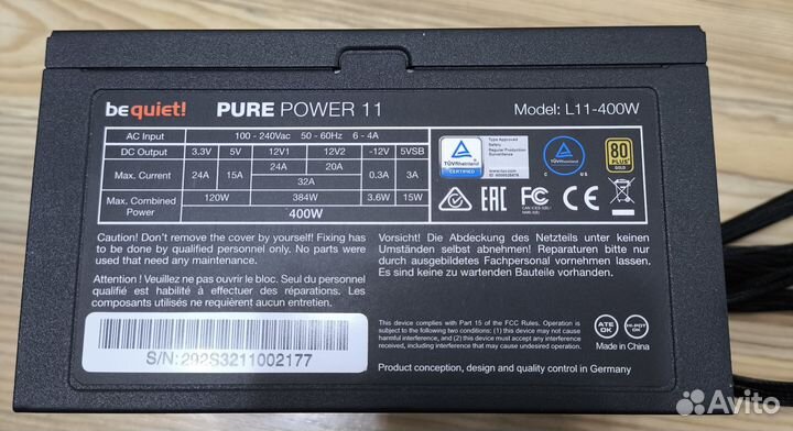 Блок питание Be Quiet Pure Power L11