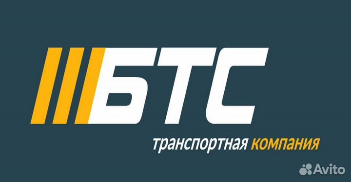 Подсобный рабочий