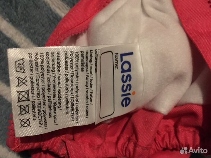 Варежки краги новые