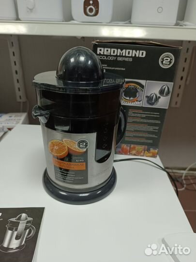 Соковыжималка для цитрусовых