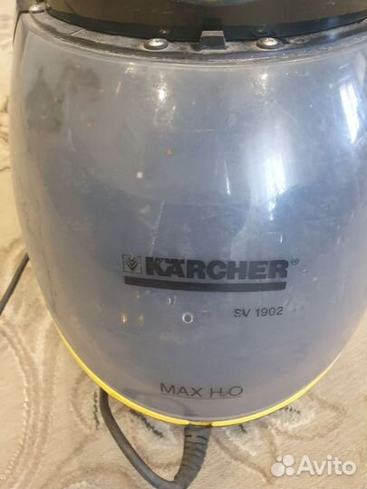 Паропылесос Karcher на запчасти