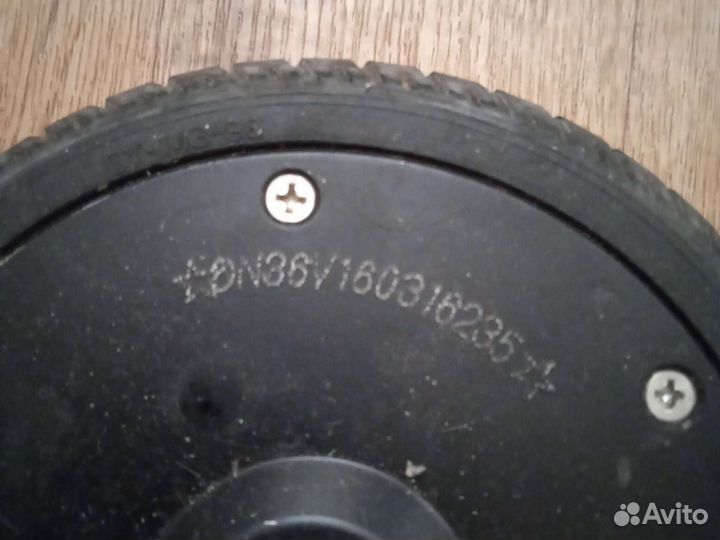 Мотор колесо гироскутера