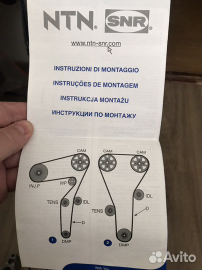 Помпа volkswagen