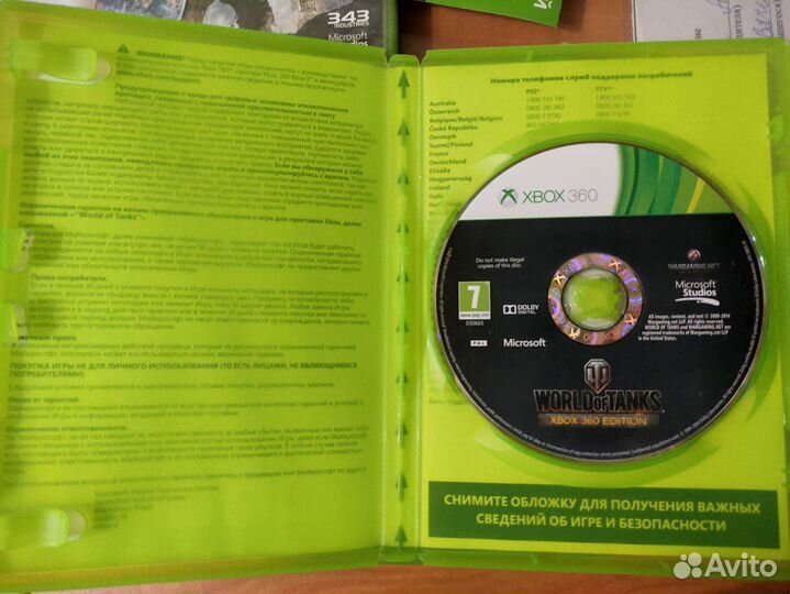 Игры на xbox 360