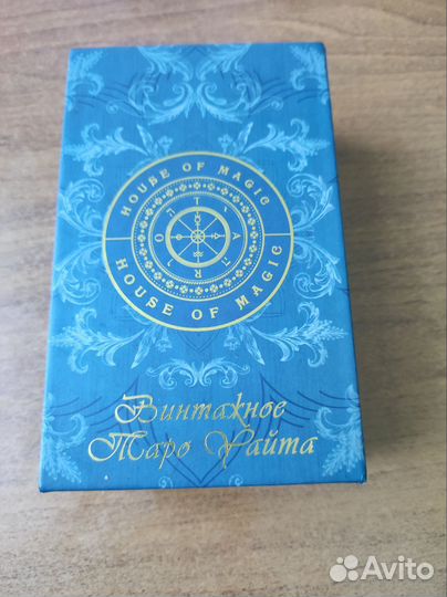 Карты taro
