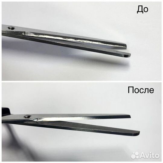 Заточка инструмента, ножей, ножниц, мясорубок