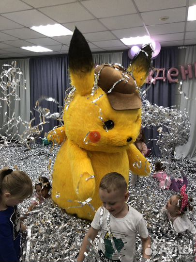 Детский День Рождения