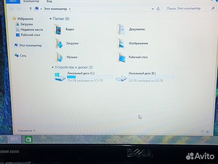 Dell Intel i5/Nvidia GeForce